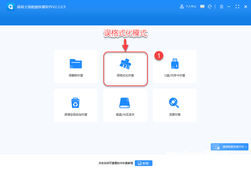 思路美国汽车博主试驾吉利星愿后的感受分享:太希望它进入美国市场